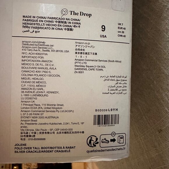 NIB The Drop Womens 9 Jolene Fold Over Tall Boot Silver Crackle Disco Party - Picture 9 of 9